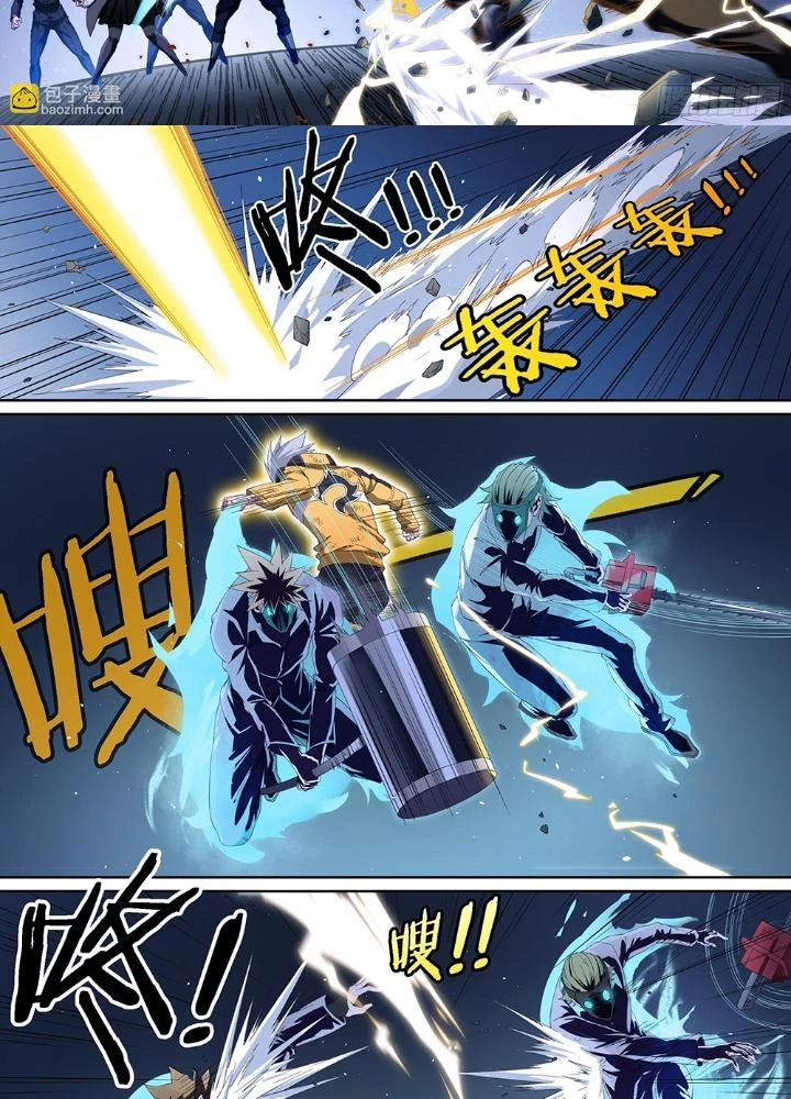 Siêu Thần Linh Chủ Chapter 180 - Trang 2