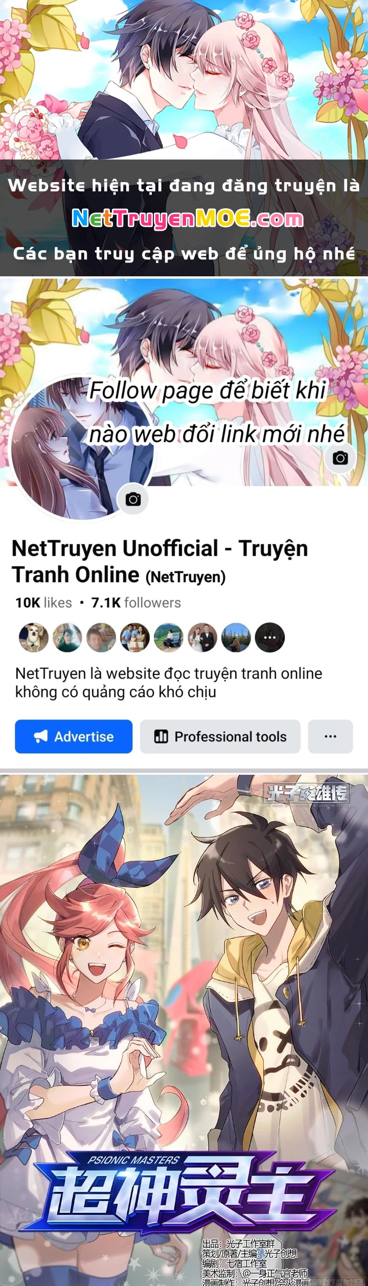 Siêu Thần Linh Chủ Chapter 186 - Trang 2