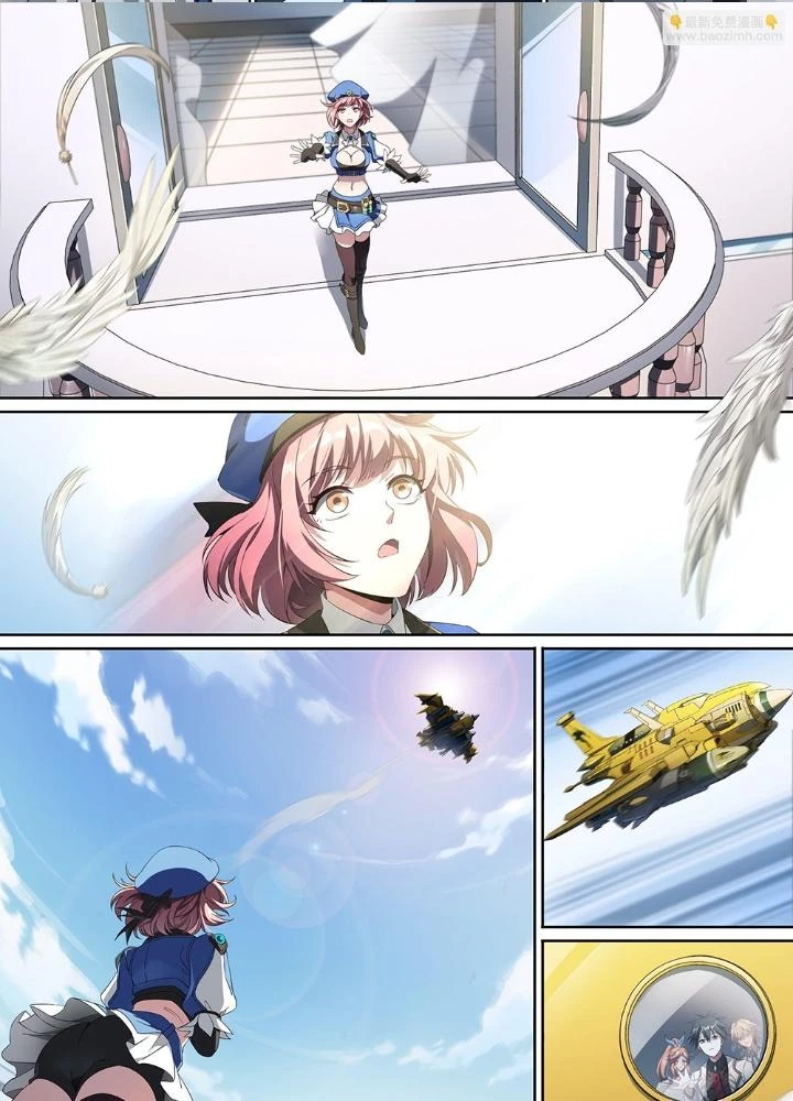 Siêu Thần Linh Chủ Chapter 186 - Trang 2