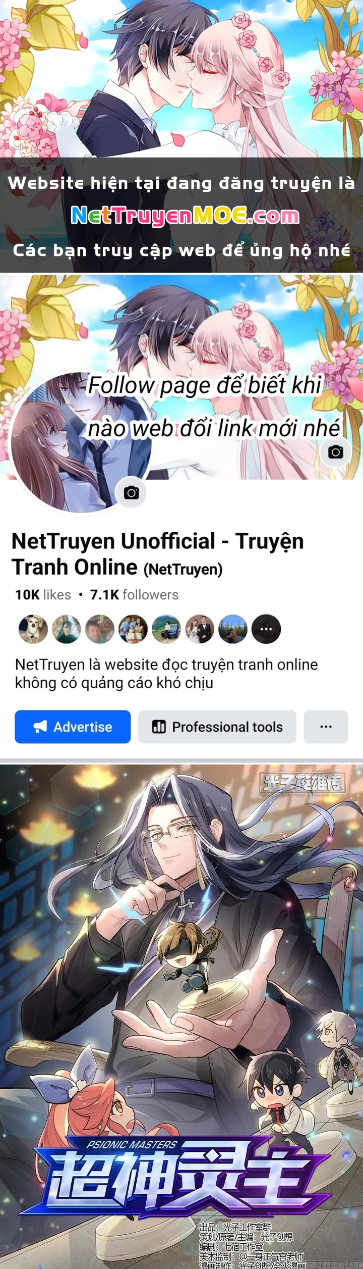 Siêu Thần Linh Chủ Chapter 188 - Trang 2