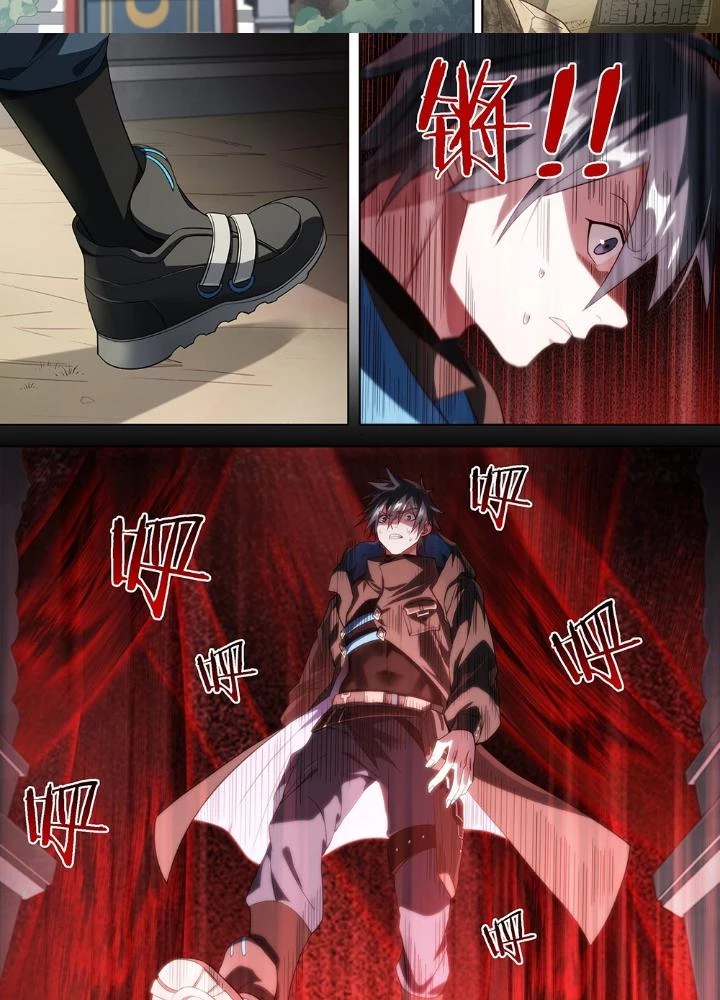 Siêu Thần Linh Chủ Chapter 189 - Trang 2