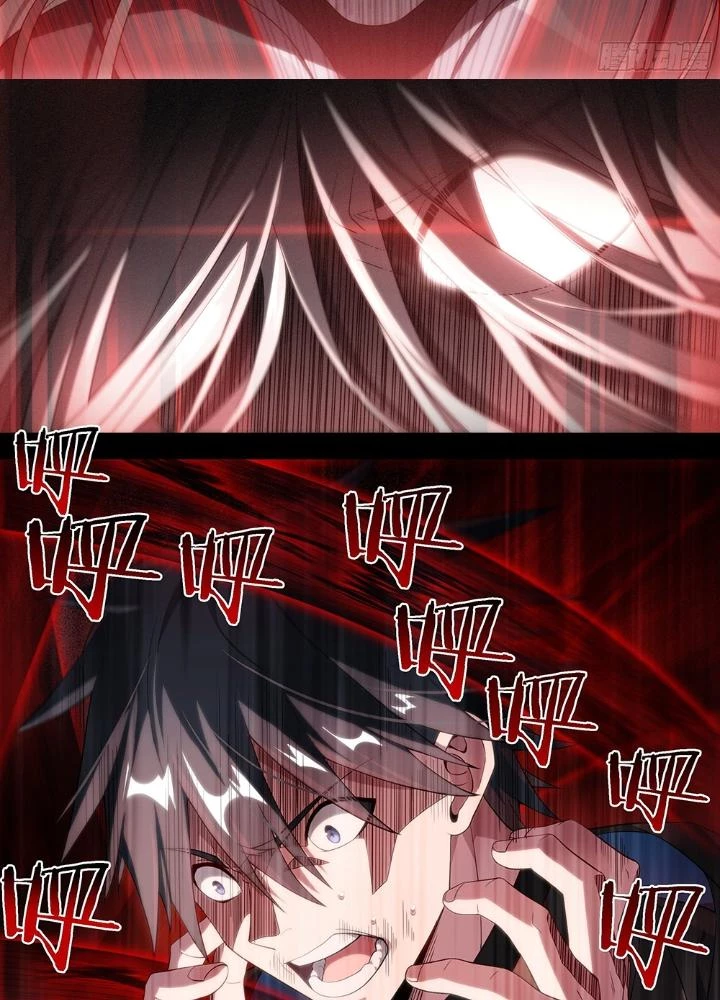 Siêu Thần Linh Chủ Chapter 189 - Trang 2