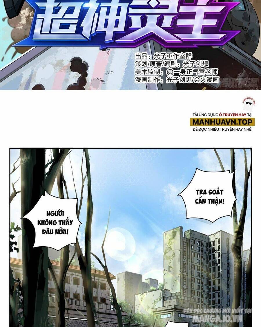 Siêu Thần Linh Chủ Chapter 19 - Trang 2