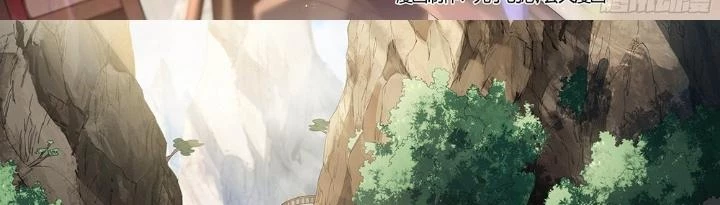 Siêu Thần Linh Chủ Chapter 190 - Trang 2