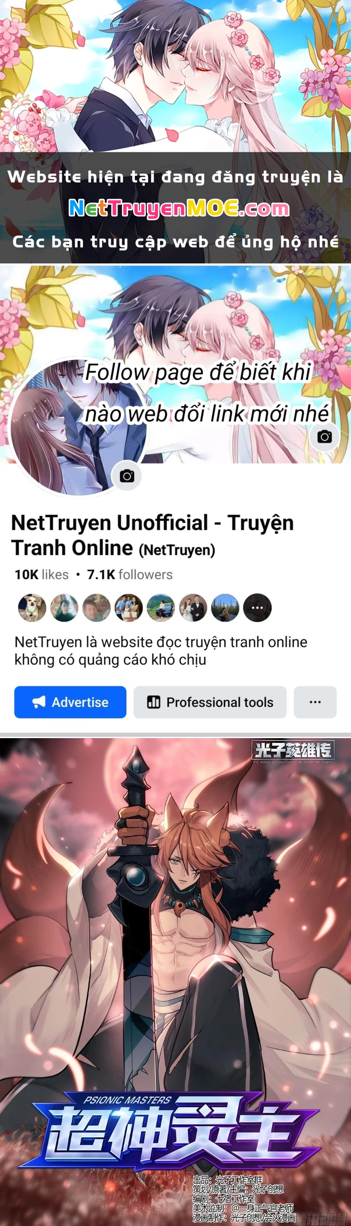 Siêu Thần Linh Chủ Chapter 191 - Trang 2