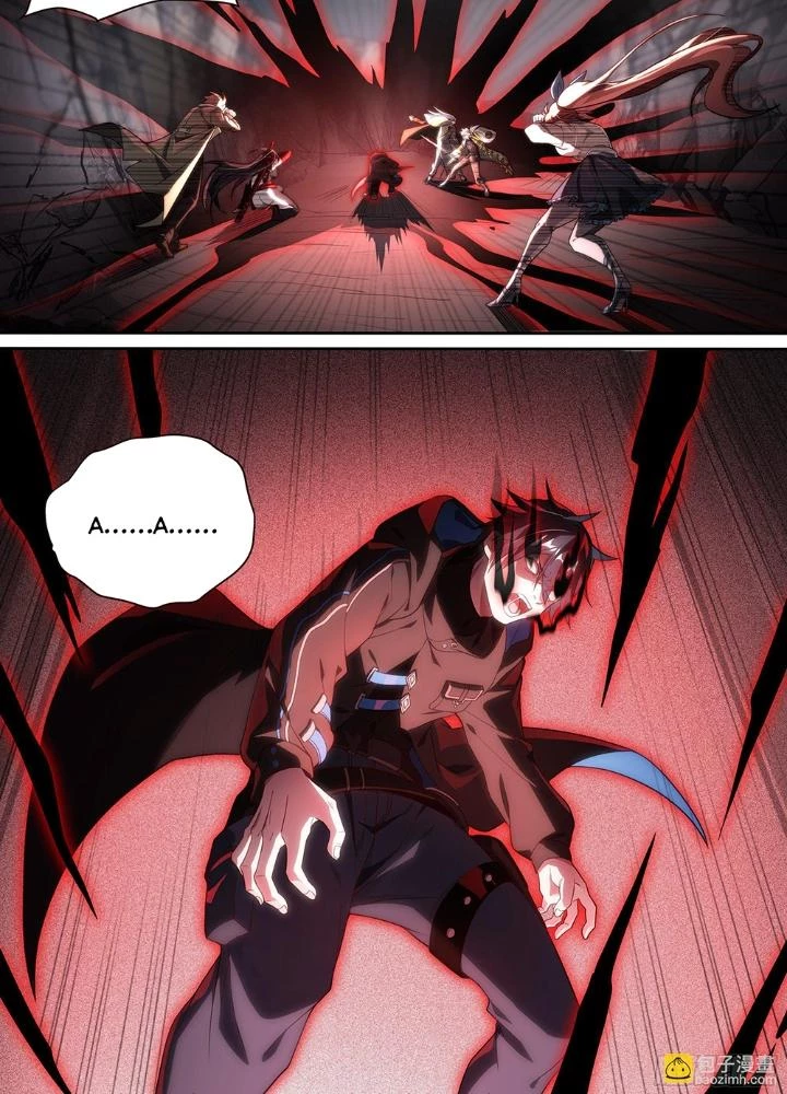 Siêu Thần Linh Chủ Chapter 191 - Trang 2