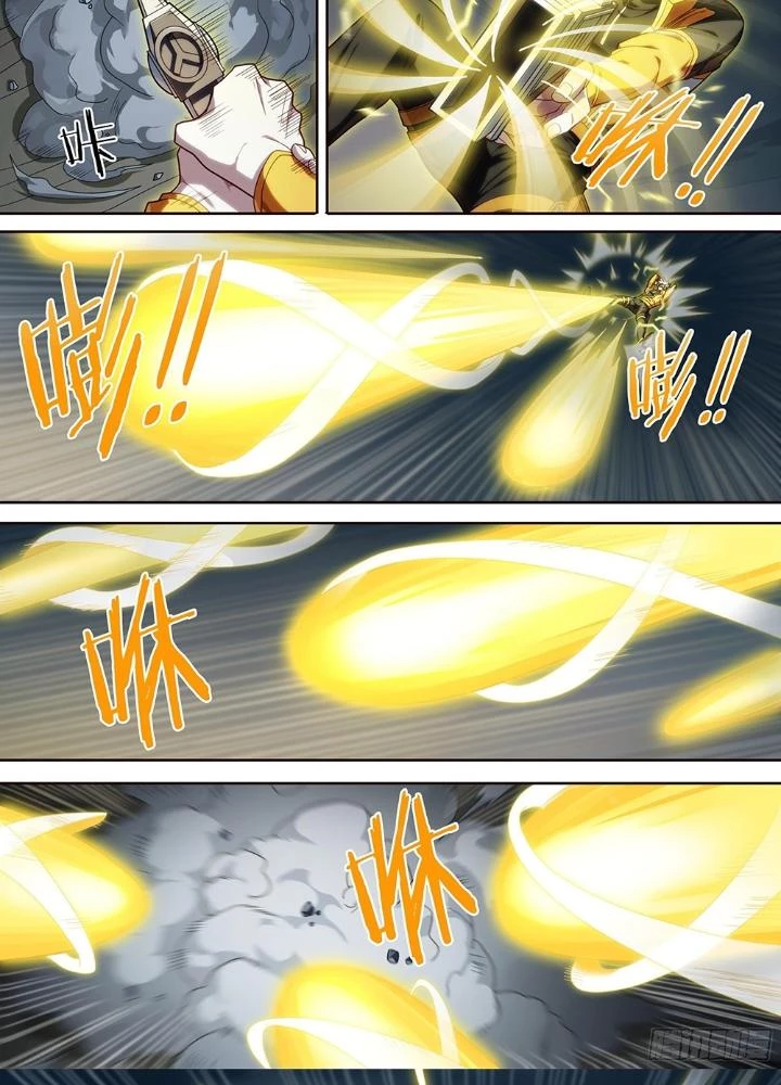 Siêu Thần Linh Chủ Chapter 192 - Trang 2