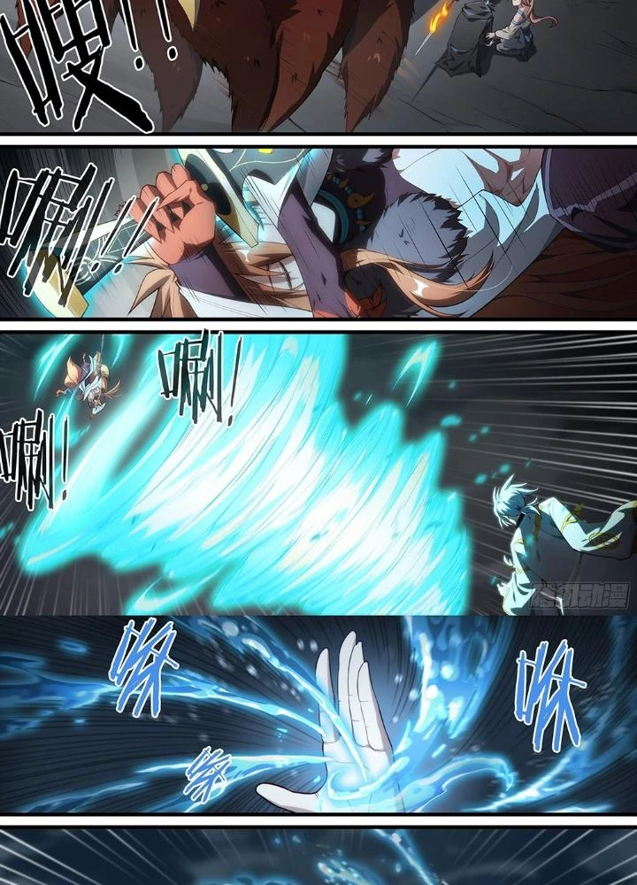 Siêu Thần Linh Chủ Chapter 192 - Trang 2