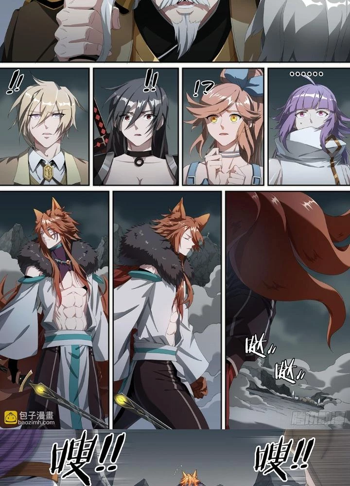 Siêu Thần Linh Chủ Chapter 192 - Trang 2