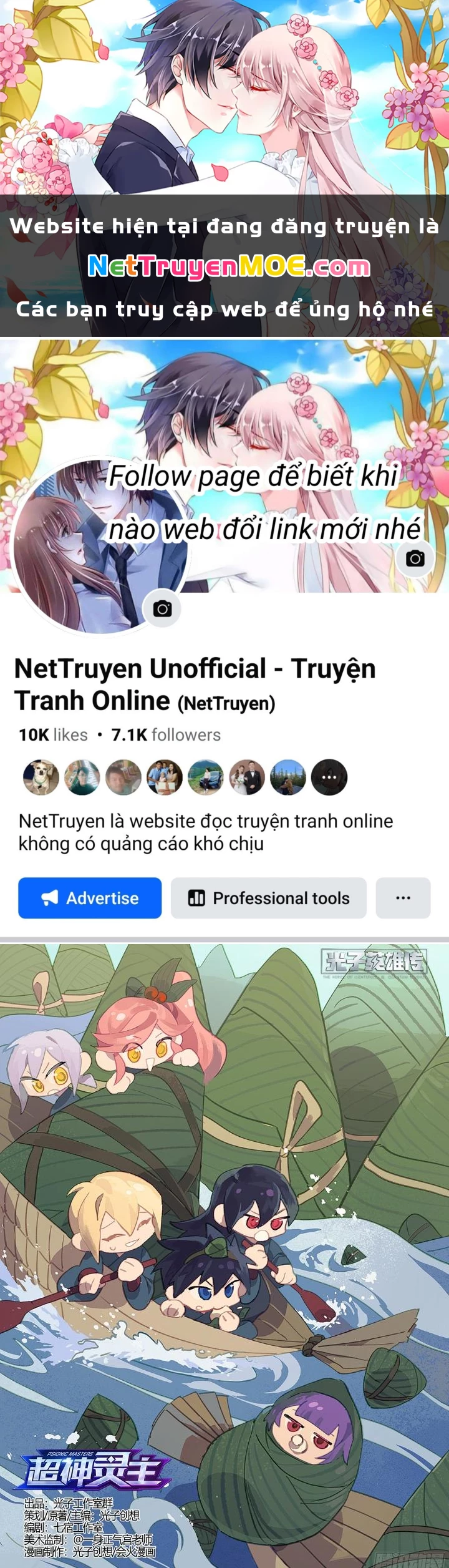 Siêu Thần Linh Chủ Chapter 193 - Trang 2