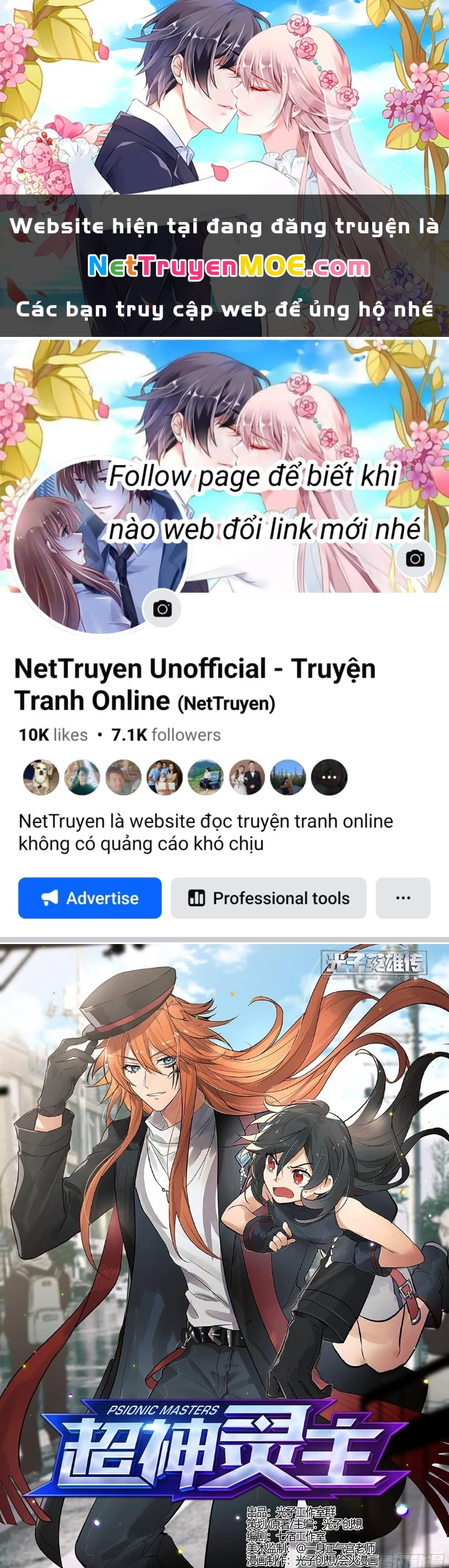 Siêu Thần Linh Chủ Chapter 195 - Trang 2