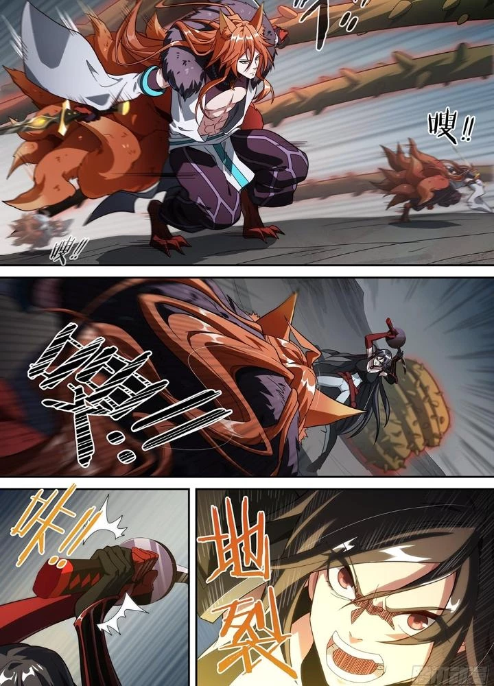 Siêu Thần Linh Chủ Chapter 195 - Trang 2