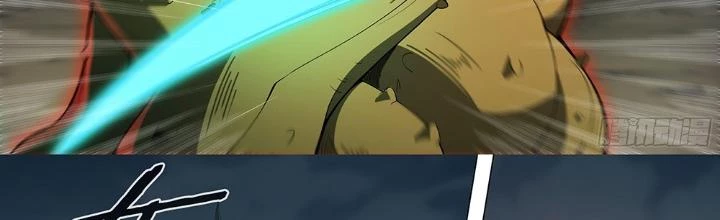 Siêu Thần Linh Chủ Chapter 196 - Trang 2