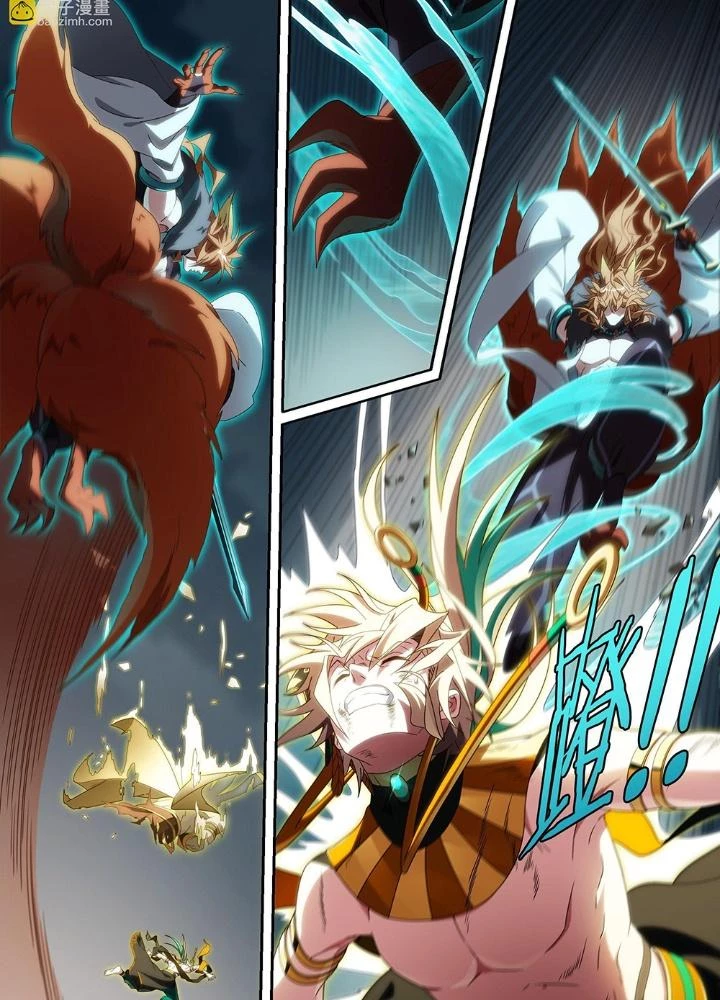 Siêu Thần Linh Chủ Chapter 198 - Trang 2