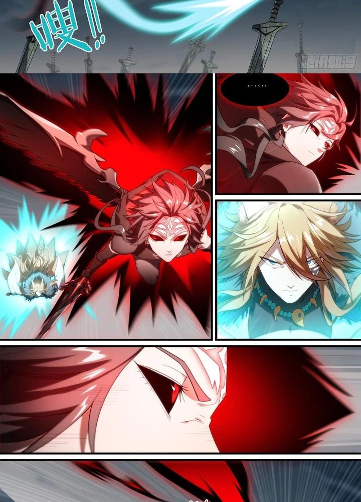 Siêu Thần Linh Chủ Chapter 199 - Trang 2