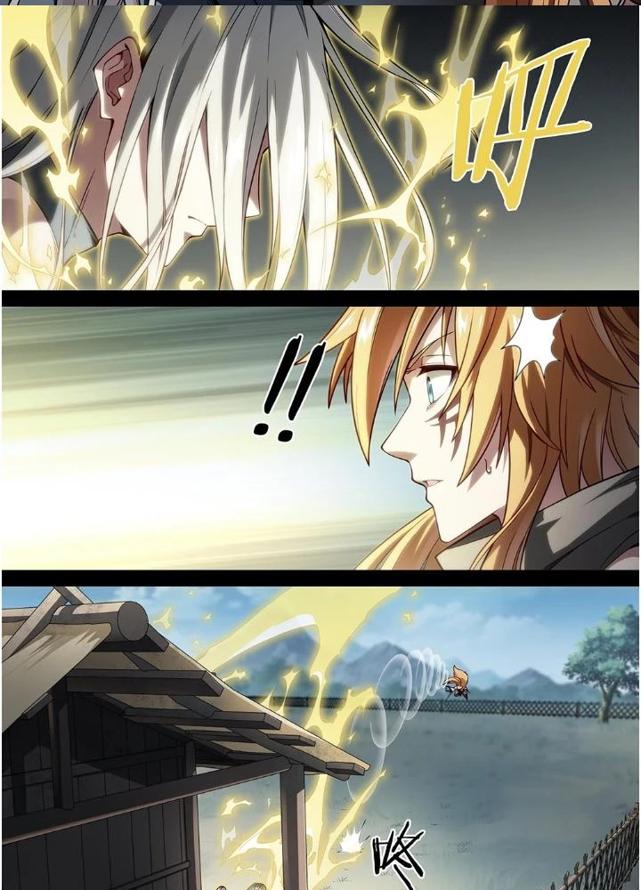 Siêu Thần Linh Chủ Chapter 201 - Trang 2