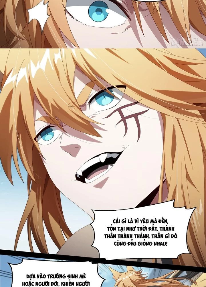 Siêu Thần Linh Chủ Chapter 202 - Trang 2
