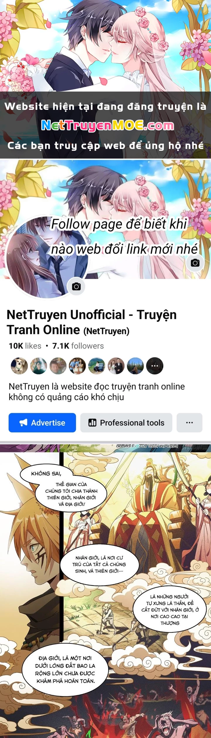 Siêu Thần Linh Chủ Chapter 204 - Trang 2