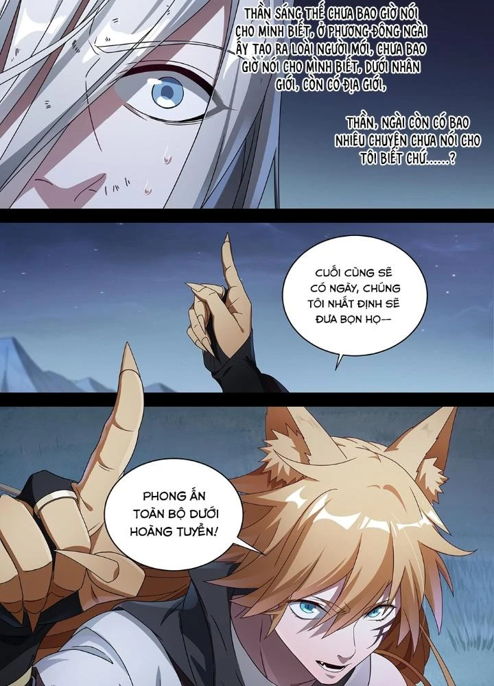 Siêu Thần Linh Chủ Chapter 204 - Trang 2