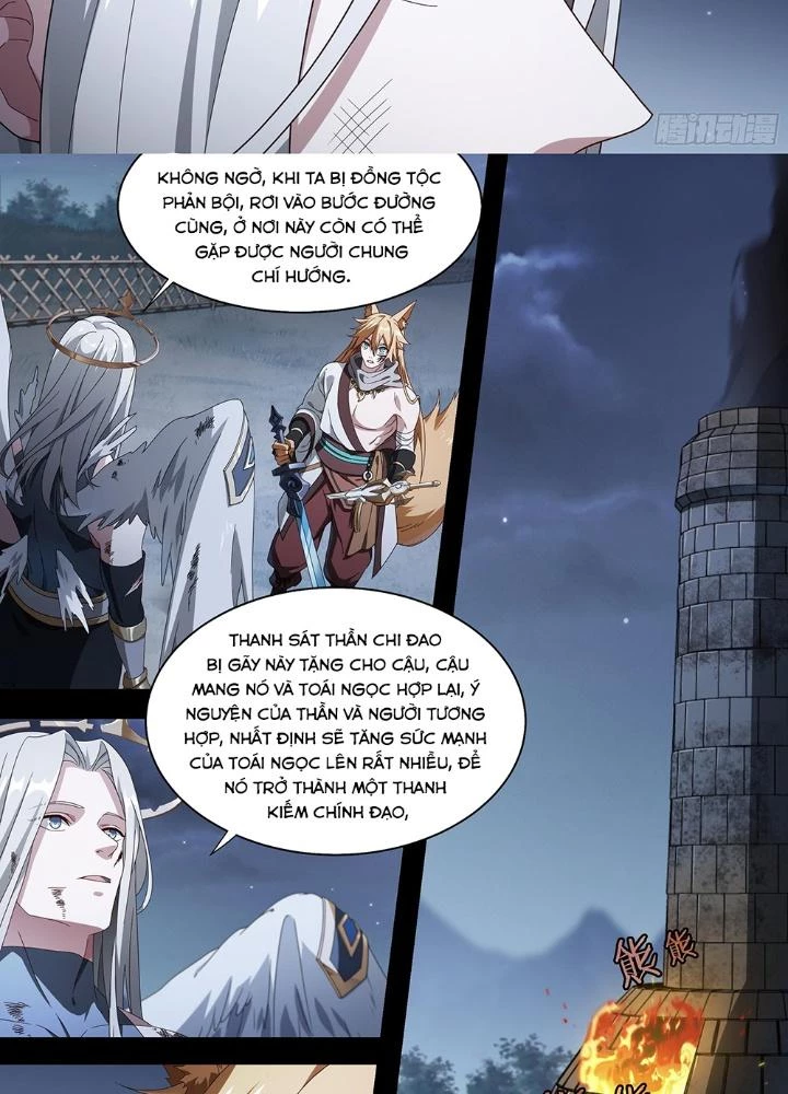 Siêu Thần Linh Chủ Chapter 205 - Trang 2