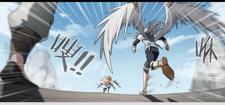 Siêu Thần Linh Chủ Chapter 206 - Trang 2