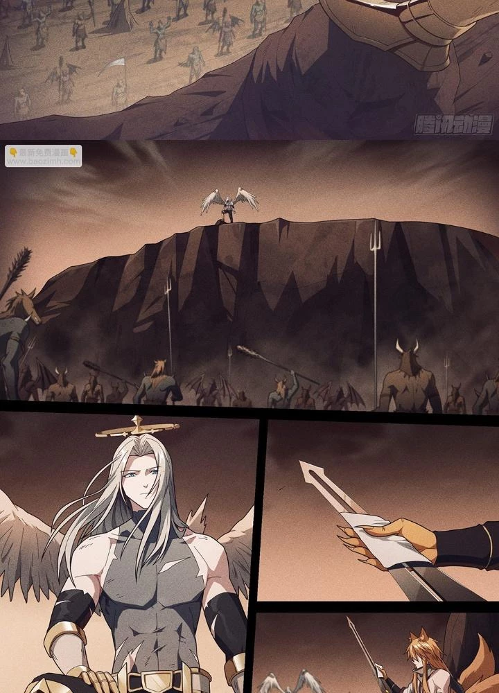 Siêu Thần Linh Chủ Chapter 208 - Trang 2