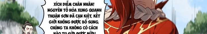 Siêu Thần Linh Chủ Chapter 209 - Trang 2