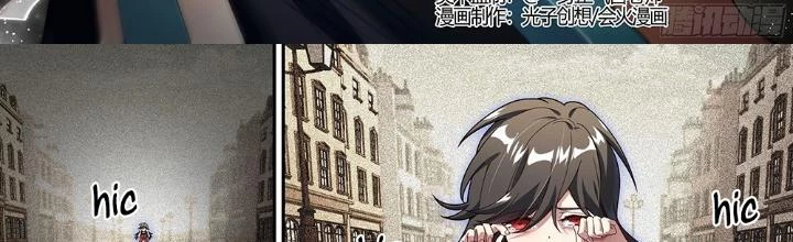 Siêu Thần Linh Chủ Chapter 210 - Trang 2