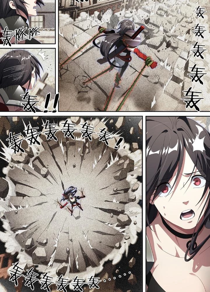 Siêu Thần Linh Chủ Chapter 210 - Trang 2