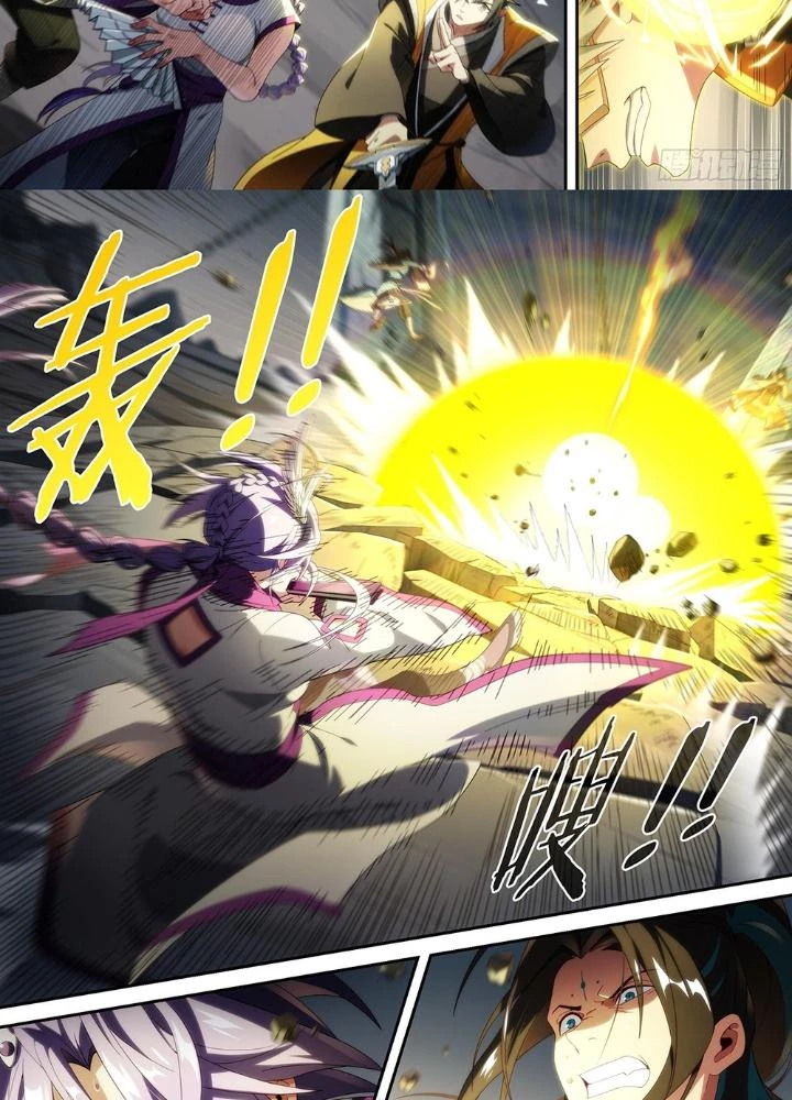 Siêu Thần Linh Chủ Chapter 210 - Trang 2