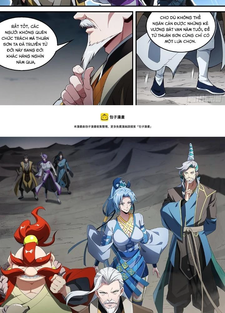 Siêu Thần Linh Chủ Chapter 210 - Trang 2