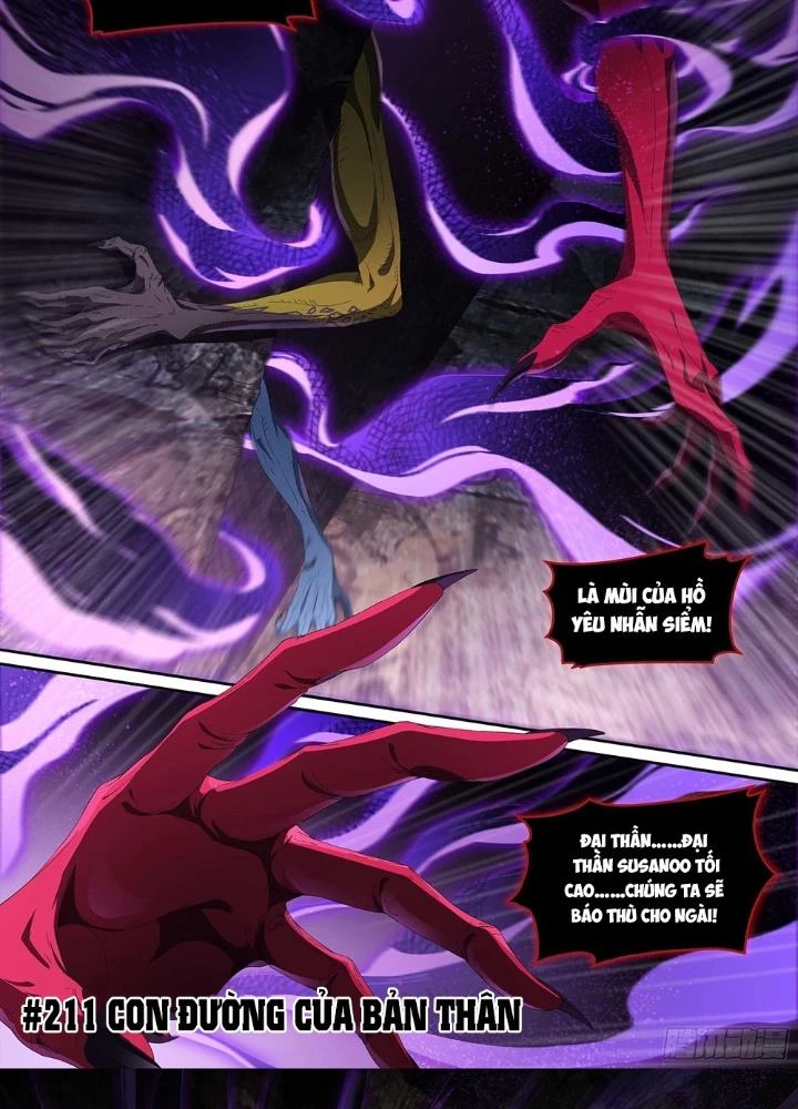 Siêu Thần Linh Chủ Chapter 211 - Trang 2