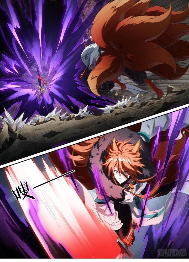 Siêu Thần Linh Chủ Chapter 211 - Trang 2