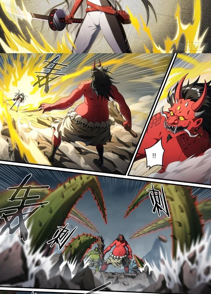 Siêu Thần Linh Chủ Chapter 212 - Trang 2