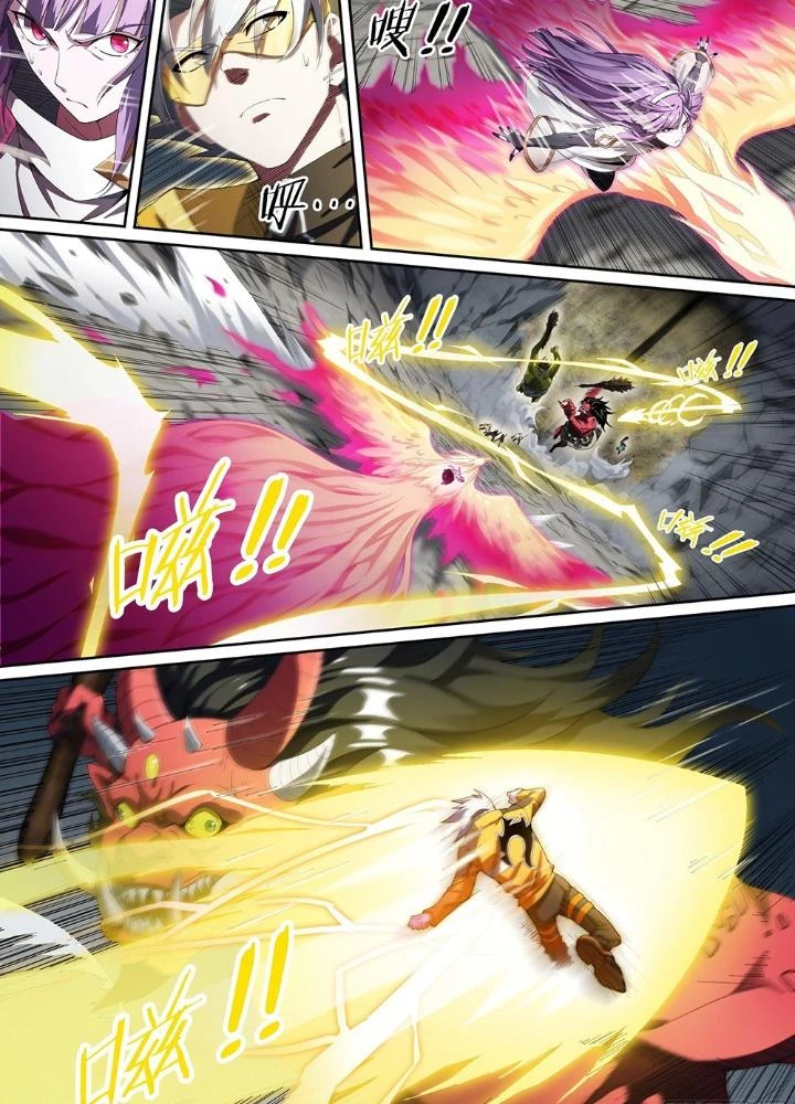 Siêu Thần Linh Chủ Chapter 213 - Trang 2