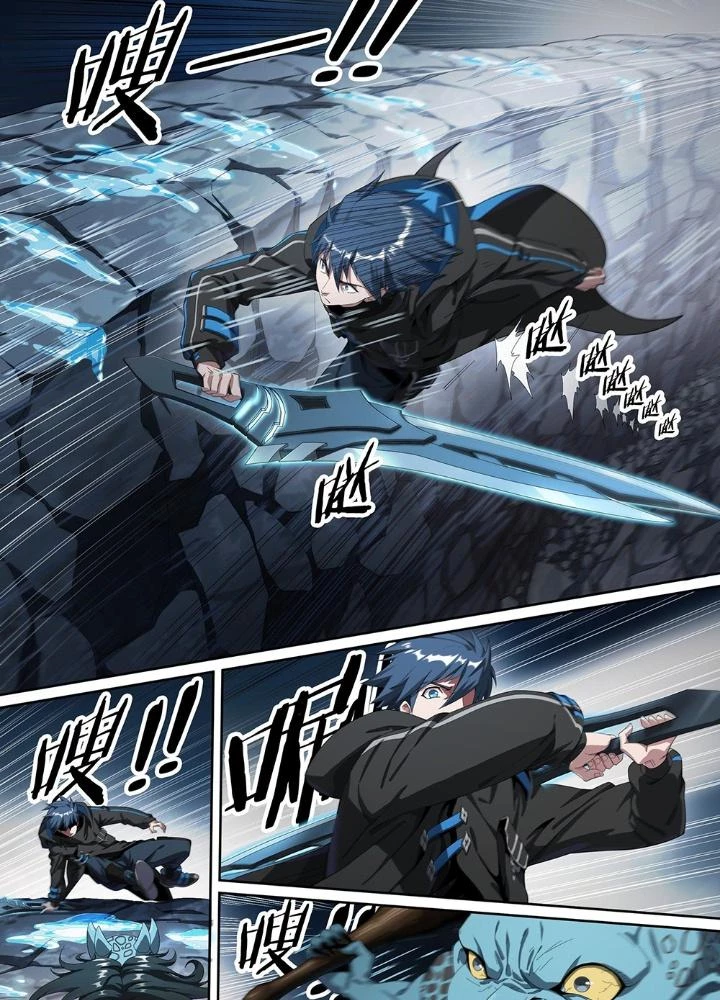 Siêu Thần Linh Chủ Chapter 213 - Trang 2