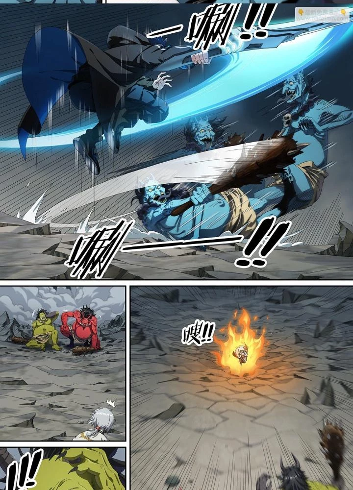 Siêu Thần Linh Chủ Chapter 213 - Trang 2