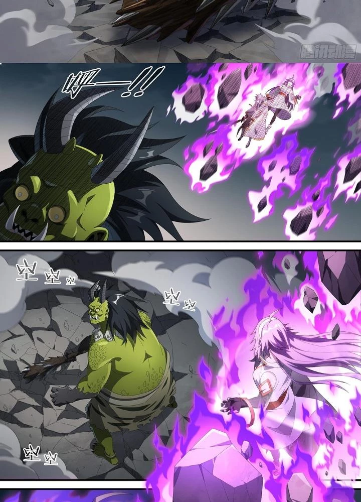 Siêu Thần Linh Chủ Chapter 213 - Trang 2