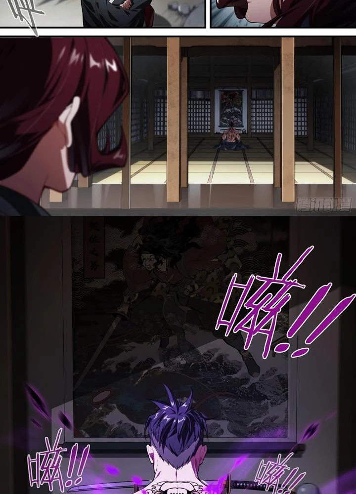 Siêu Thần Linh Chủ Chapter 213 - Trang 2