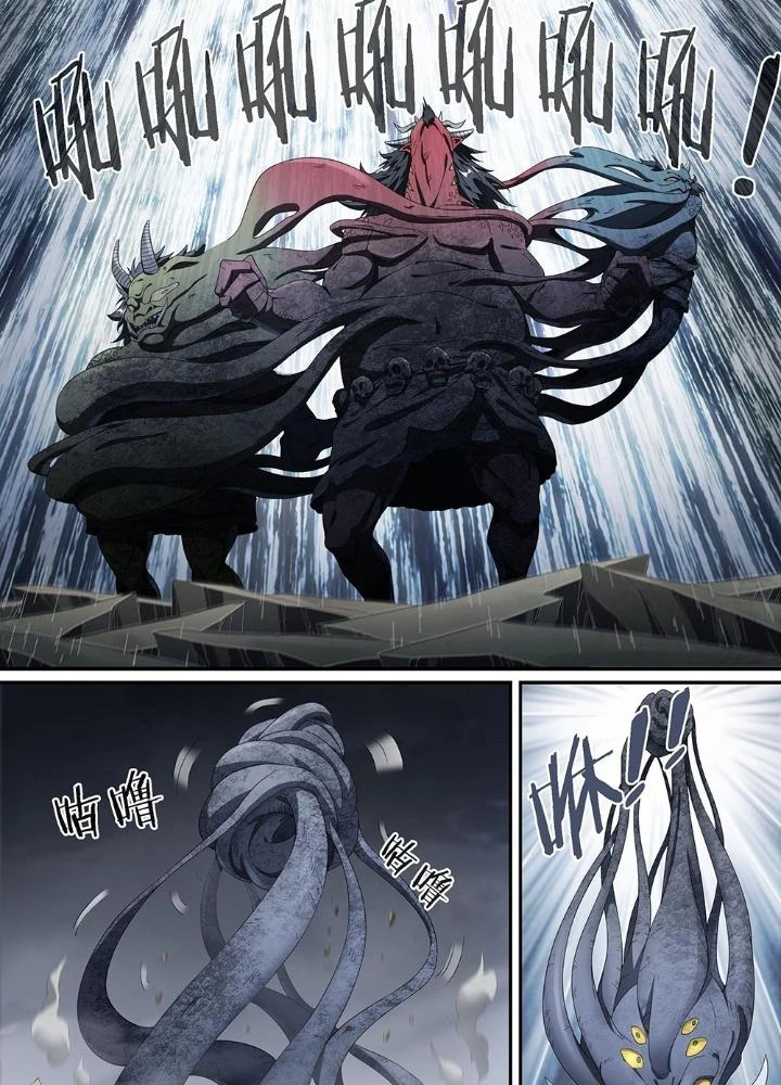 Siêu Thần Linh Chủ Chapter 215 - Trang 2