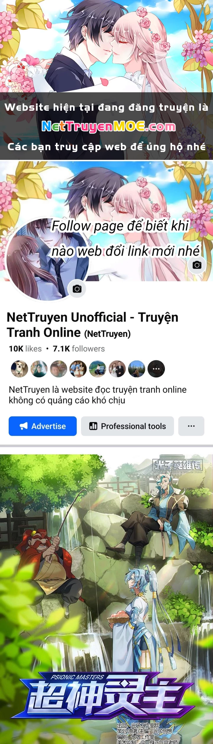 Siêu Thần Linh Chủ Chapter 216 - Trang 2