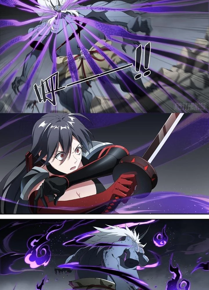 Siêu Thần Linh Chủ Chapter 217 - Trang 2