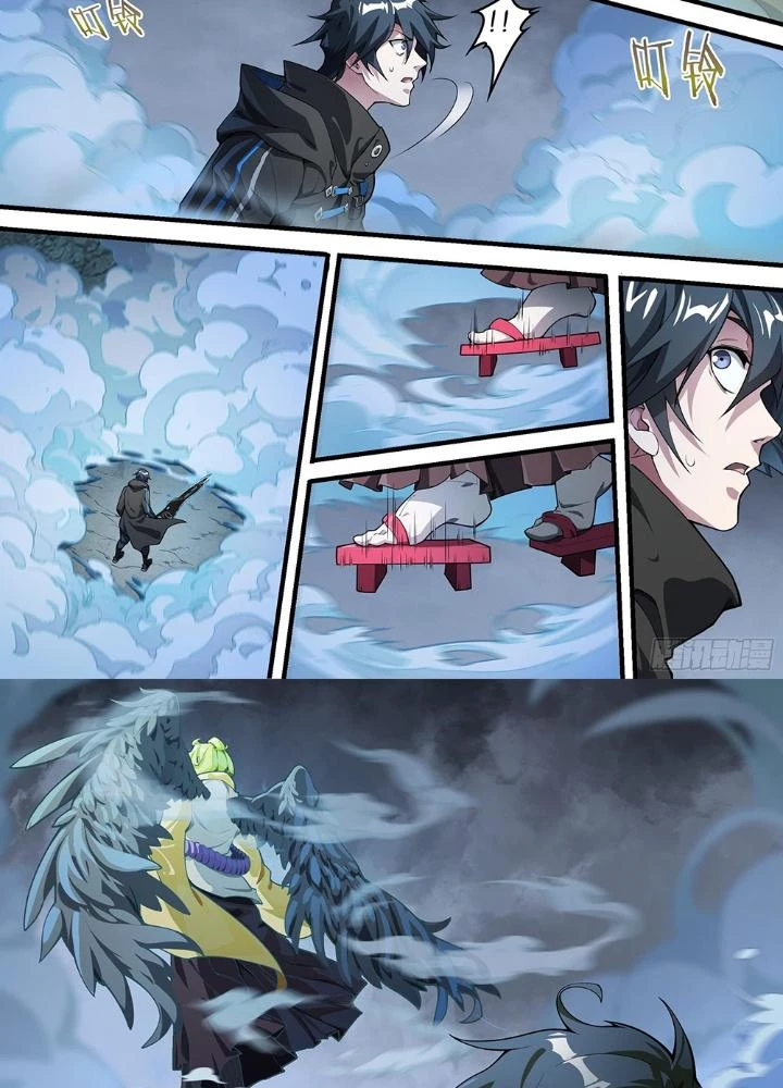 Siêu Thần Linh Chủ Chapter 217 - Trang 2