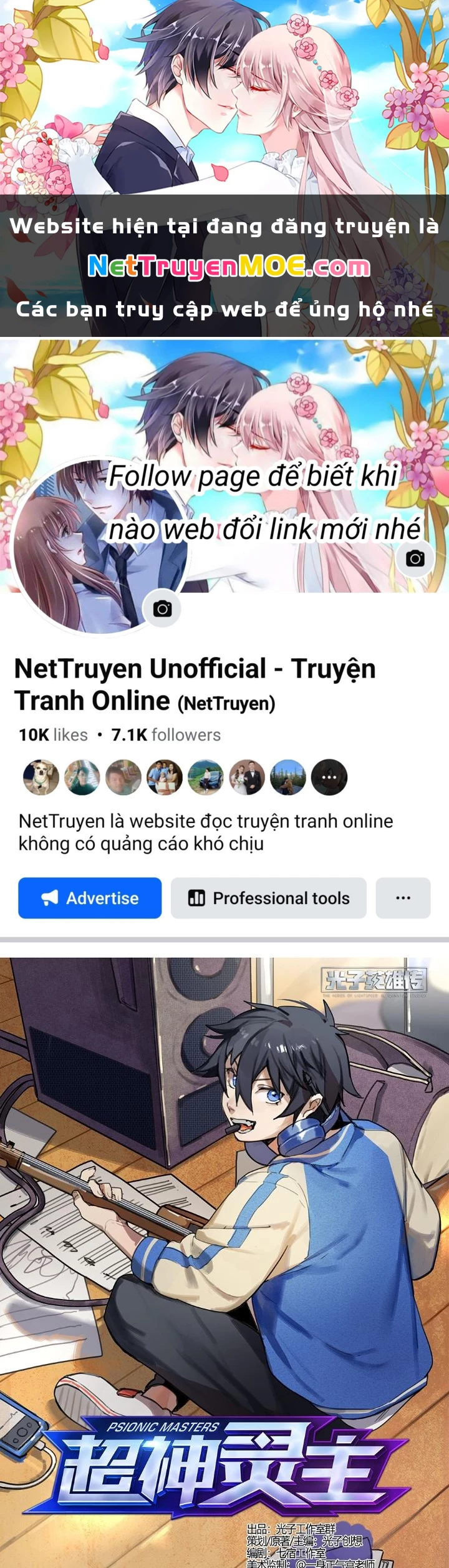 Siêu Thần Linh Chủ Chapter 218 - Trang 2