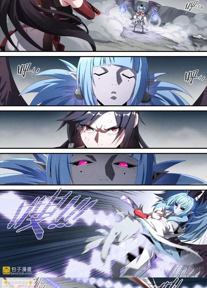 Siêu Thần Linh Chủ Chapter 219 - Trang 2