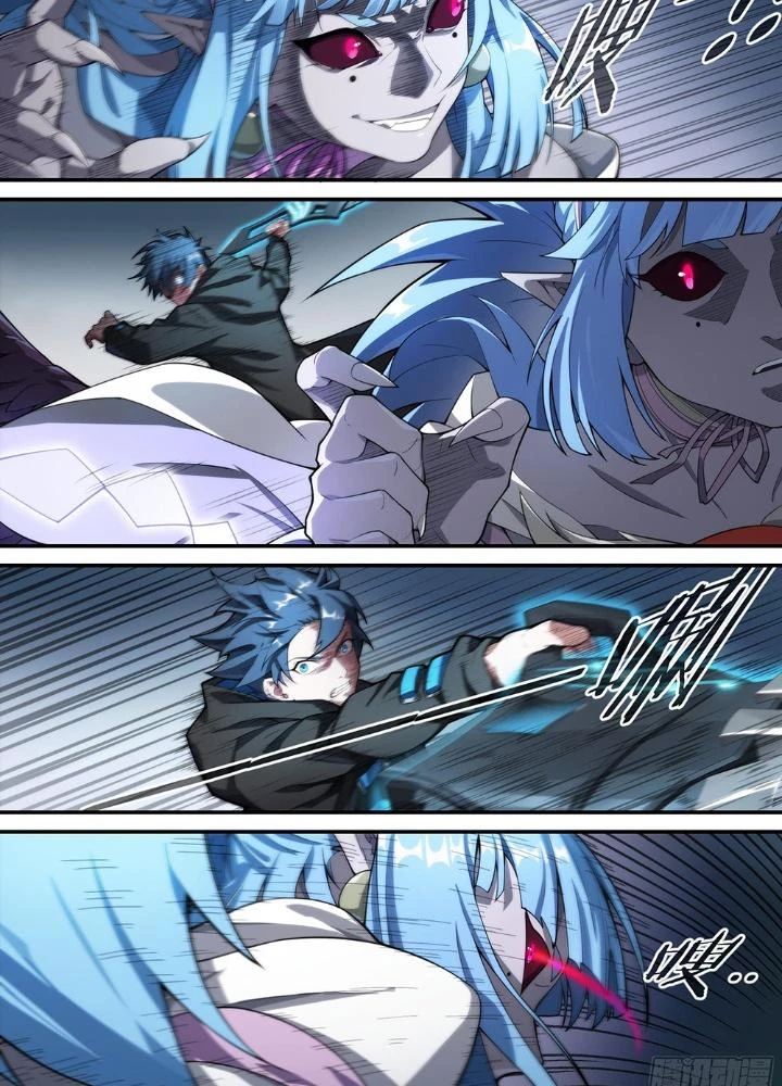 Siêu Thần Linh Chủ Chapter 219 - Trang 2