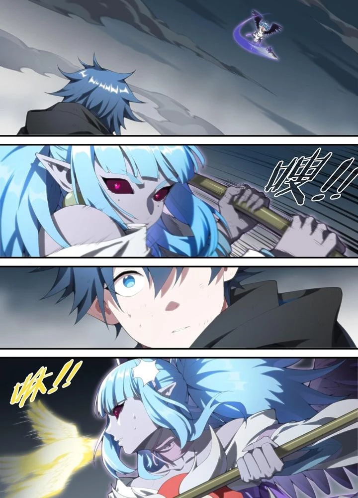 Siêu Thần Linh Chủ Chapter 219 - Trang 2