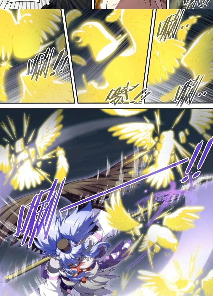 Siêu Thần Linh Chủ Chapter 219 - Trang 2