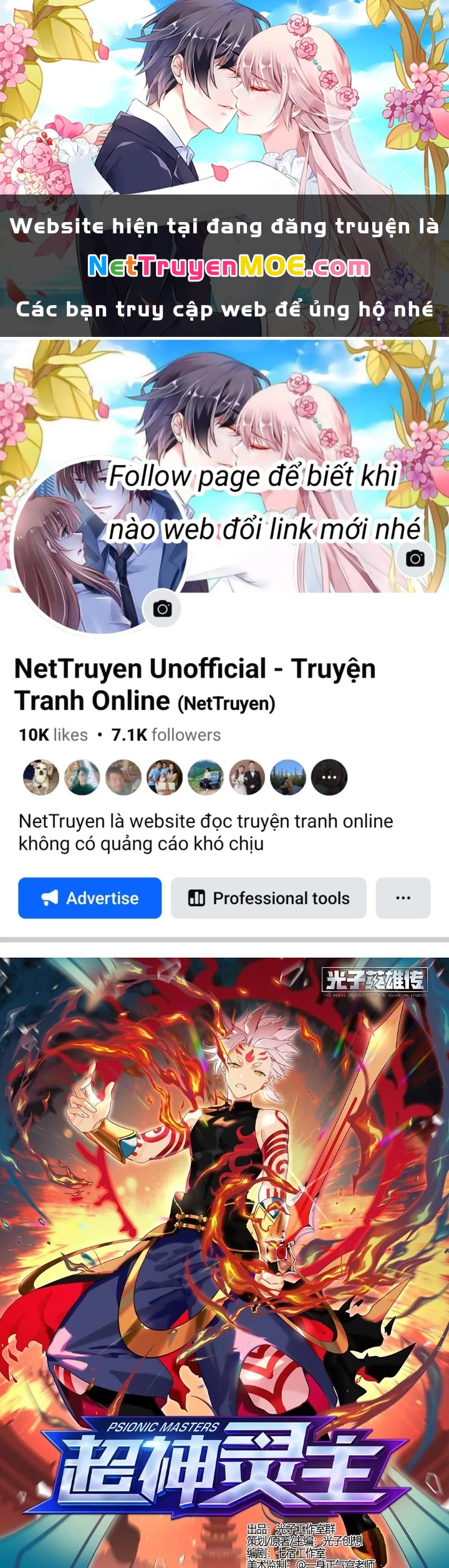 Siêu Thần Linh Chủ Chapter 220 - Trang 2