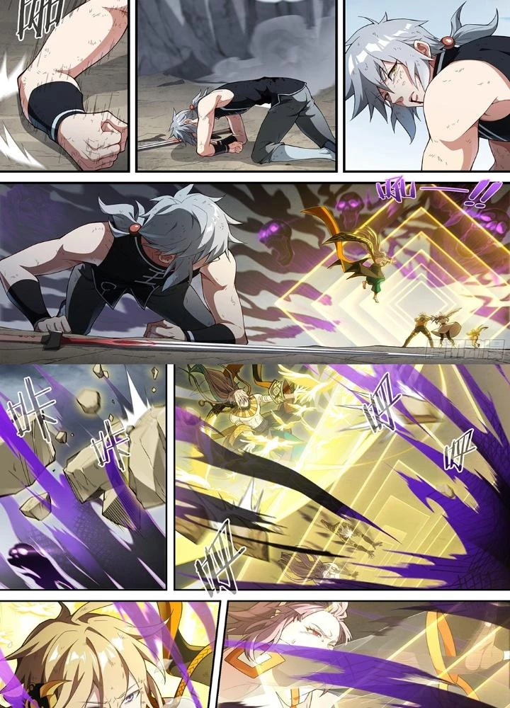 Siêu Thần Linh Chủ Chapter 220 - Trang 2